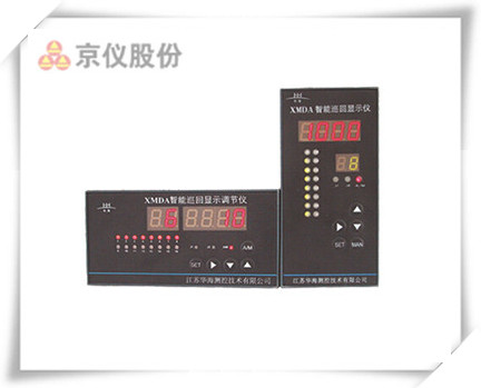 XMDA-6000智能巡檢儀,多路智能巡回顯示調節儀