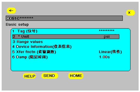 如何使用HART 375配置3051係列壓力叼嘿软件下载